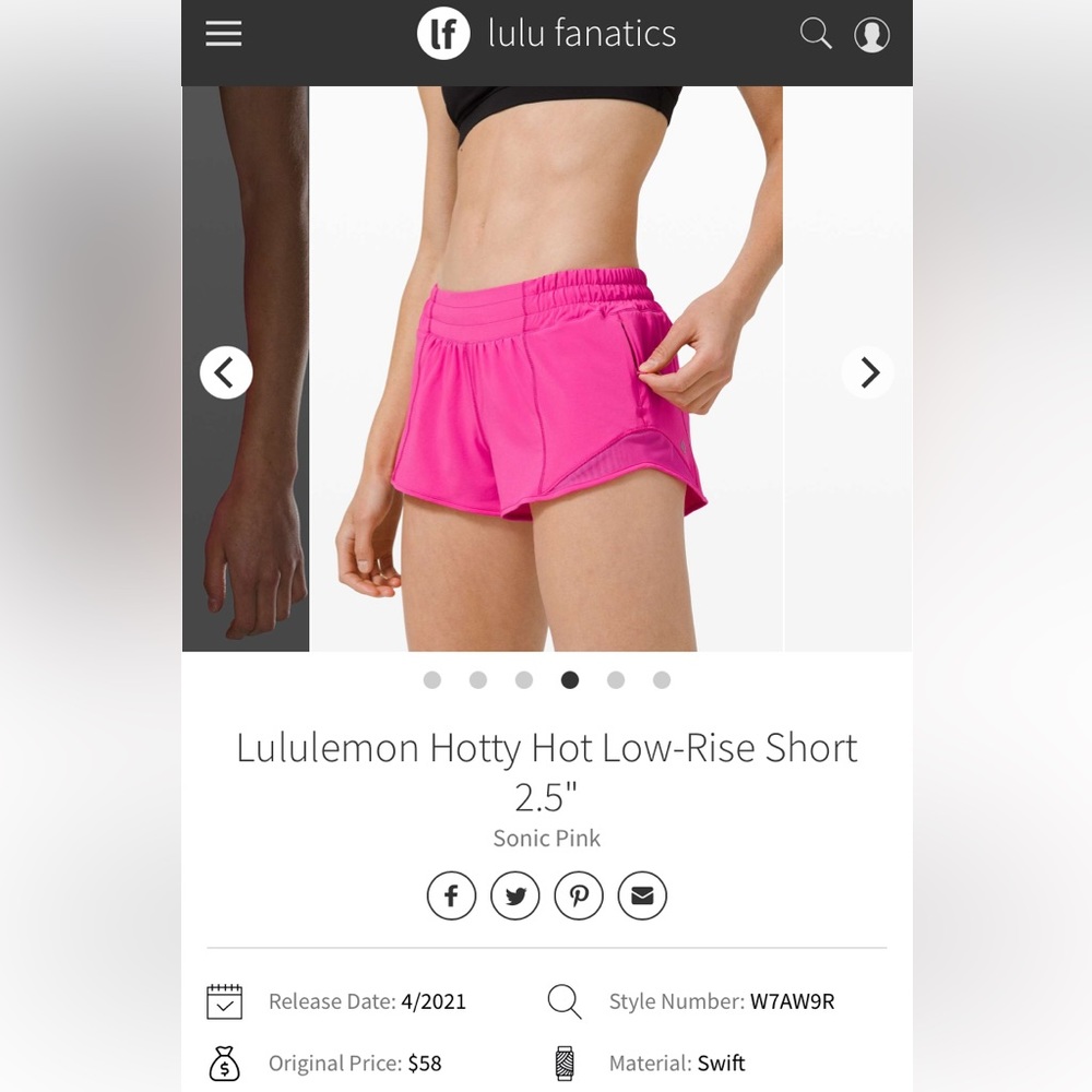Lululemon Hotty Hot Low-Rise Short 2.5”